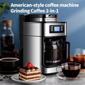 Fully Automatic American Coffee Machine，Coffee Beans Or Powder Can Be Used，Electric Grinding Drip Coffee Machine 2-in-1