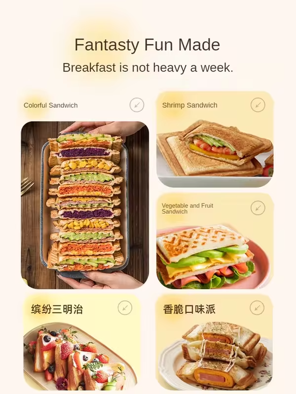 220V Electric Sandwich Maker for Breakfast Home Thickened Sandwich Machine Multi Functional Toaster