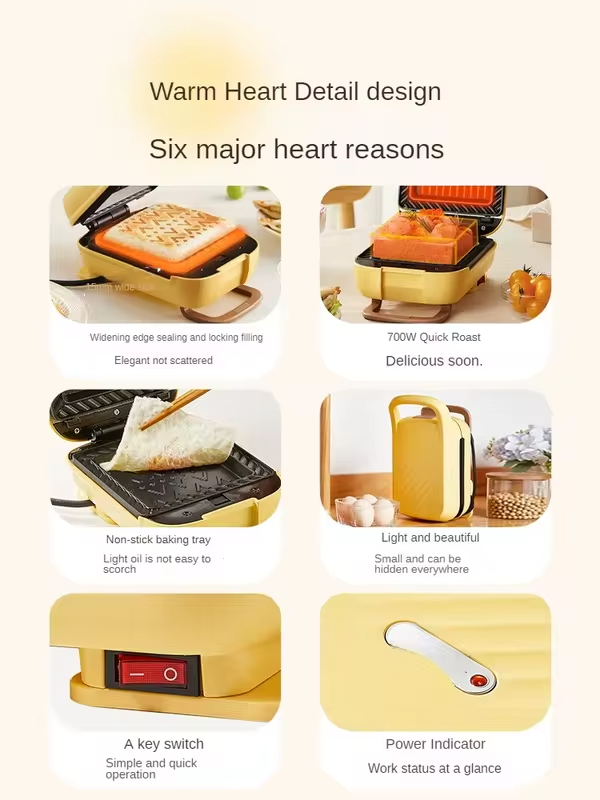 220V Electric Sandwich Maker for Breakfast Home Thickened Sandwich Machine Multi Functional Toaster