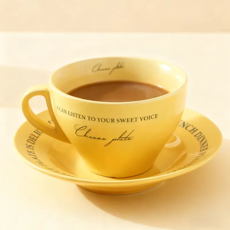 Vintage French Cream Coffee Cup and Saucer Set Breakfast Cup Milk Cup Afternoon Tea Cup Coffee Cup Drinkware Birthday Gift