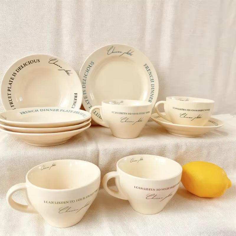 Vintage French Cream Coffee Cup and Saucer Set Breakfast Cup Milk Cup Afternoon Tea Cup Coffee Cup Drinkware Birthday Gift